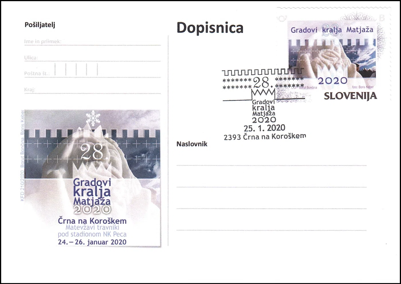 GRADOVI KRALJA MATJAŽA 2020
